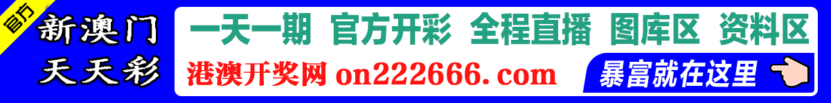 点击查看.