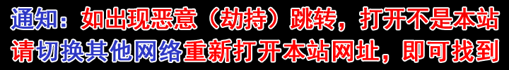 点击查看.